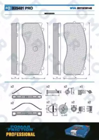 Комплект тормозных колодок FOMAR Friction FO 925481